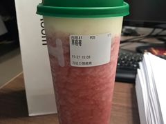 -TFIREROOM火社的茶(裕华万达店)