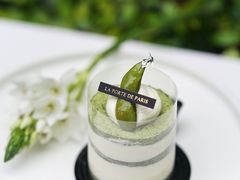 艾草毛豆糯团团-La Porte de Paris 巴黎之门法式甜品