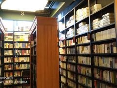 -西西弗书店＆矢量咖啡(花园城店)