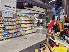 -Olé精品超市(重庆观音桥店)