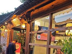 -乌记大厨餐厅
