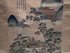 -台北故宫博物院