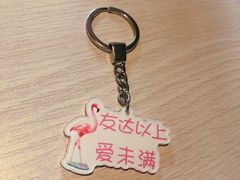 -友达面馆(二七南路店)