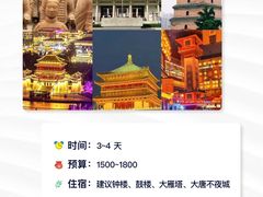 -桔子酒店(合肥淮河路步行街大东门地铁站店)