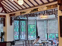 -山水茶艺馆·点心粤菜·30年老字号