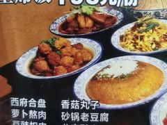 -尚宴(盛世广场·食尚街店)