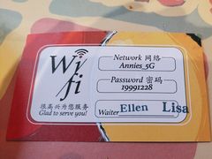 -安妮意大利餐厅(丽都店)
