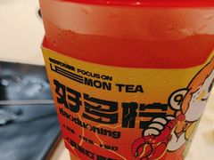-聚味瞿记·龙虾堂(咸嘉湖店)