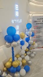 点击看大图 -巴柏style·明星