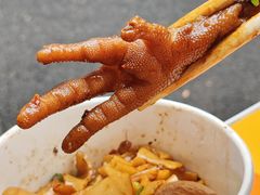 -肖胖子猪油拌粉