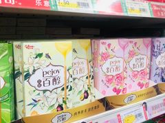 -利群海琴购物广场(商丘路店)