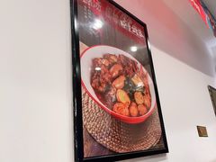 -武圣羊汤(武圣路店)