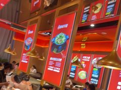 大堂-蜀香三绝·牛蛙·烤鱼·天府炒鸡(安丘泰华店)