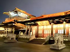 -杭州湖滨in77