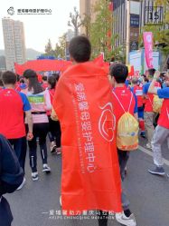 点击看大图 -星摇篮月子中心(市妇幼店)
