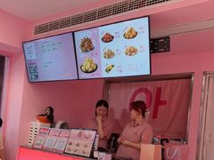 -悠个炸鸡(南京创始店)