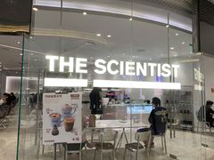 门面-科学家咖啡(恒隆广场店)
