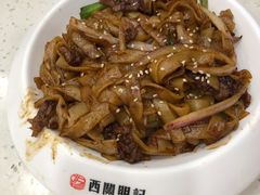 -西关明记肠粉(荔枝湾店)