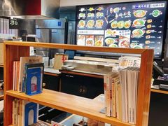 -和府捞面(天河领展广场店)