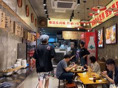 -嘉州鲜知味钵钵鸡(奎星楼店)