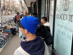 -Dal Cuore 达可芮冰淇淋(陕西北路店)