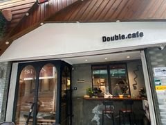 -Double cafe