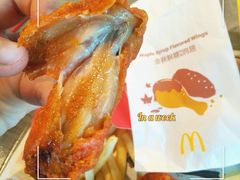 -麦当劳(展览路店)