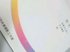 -微笑时刻照相馆·企业合影·商务外拍(北京五道口店)