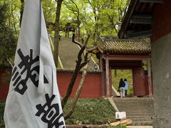 -武侯墓风景区