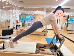-AN普拉提女子健身工作室