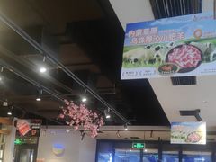 -呷哺呷哺(隆基泰和店)