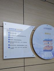 -重庆联合丽格第五医疗美容医院