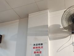 -卢庄(江汉路店)