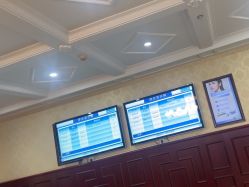 -南京医科大学友谊整形外科医院