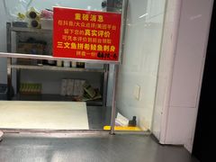 -养牛邓·潮汕牛肉海鲜自助火锅(广州店)