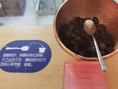 -歌斐颂巧克力小镇