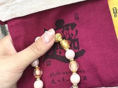 -灵顺寺