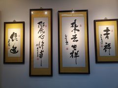 -中国紫檀博物馆