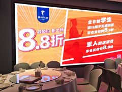 -眉州东坡(望京店)