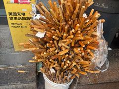 -王姐烧烤(中山路店)