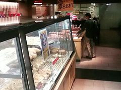 -味多美蛋糕(双安店)