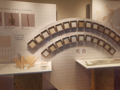 -江宁织造博物馆