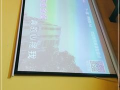 -不止轰趴桌游麻将台球(立水桥店)