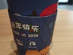 -瑞幸咖啡(梅花园地铁站店)