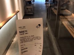 -喜茶(东莞汇一城店)