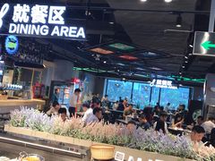 自助取餐区-盒马鲜生(曜一城店)