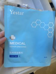 -Yestar宁波艺星整形医院