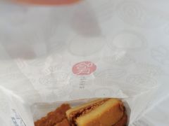 -上海哈尔滨食品厂(淮海中路店)