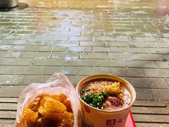 -汪记鲜鱼糊汤粉(沈阳路总店)