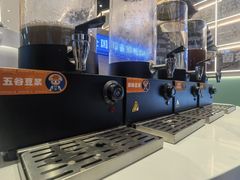 -素满香·全民食养自助(长宁龙之梦店)